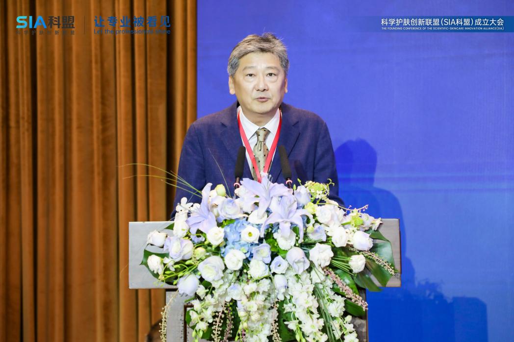 蔡仲曦先生发表致辞