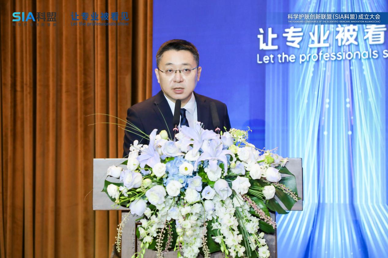 常江先生上台发言