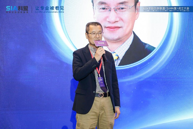 冯年平教授发言