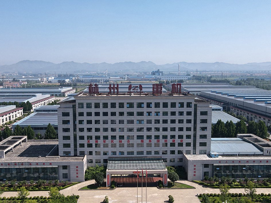 图据上市公司官网