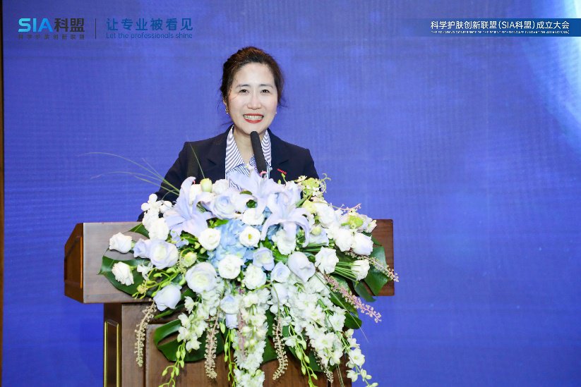 马岚女士上台发言
