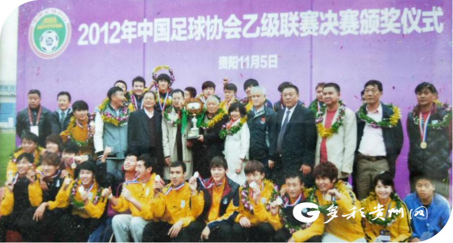智诚升入中甲,举杯者为何炳权