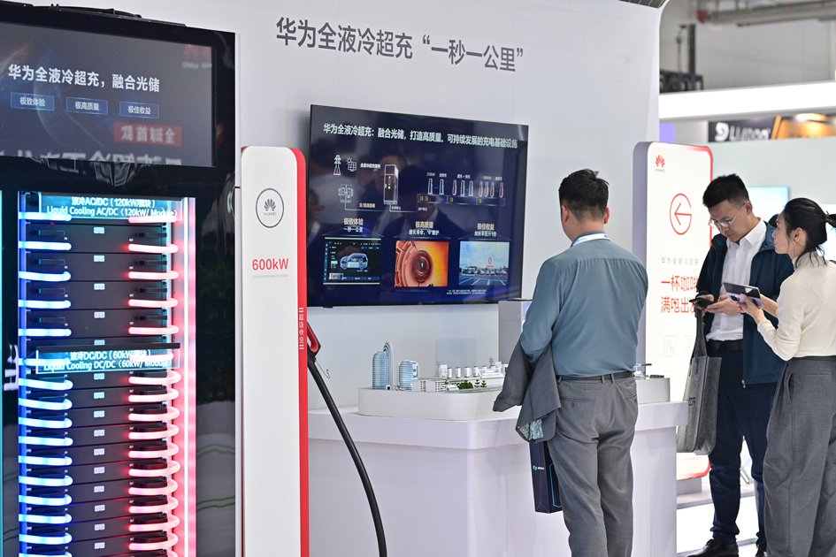 新华社图