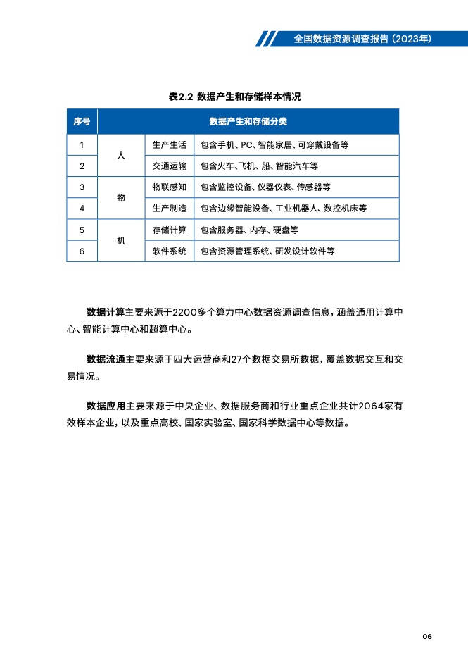 5bcb-59489cb47dbd361309c3ea5c0ebc0b3a.jpg