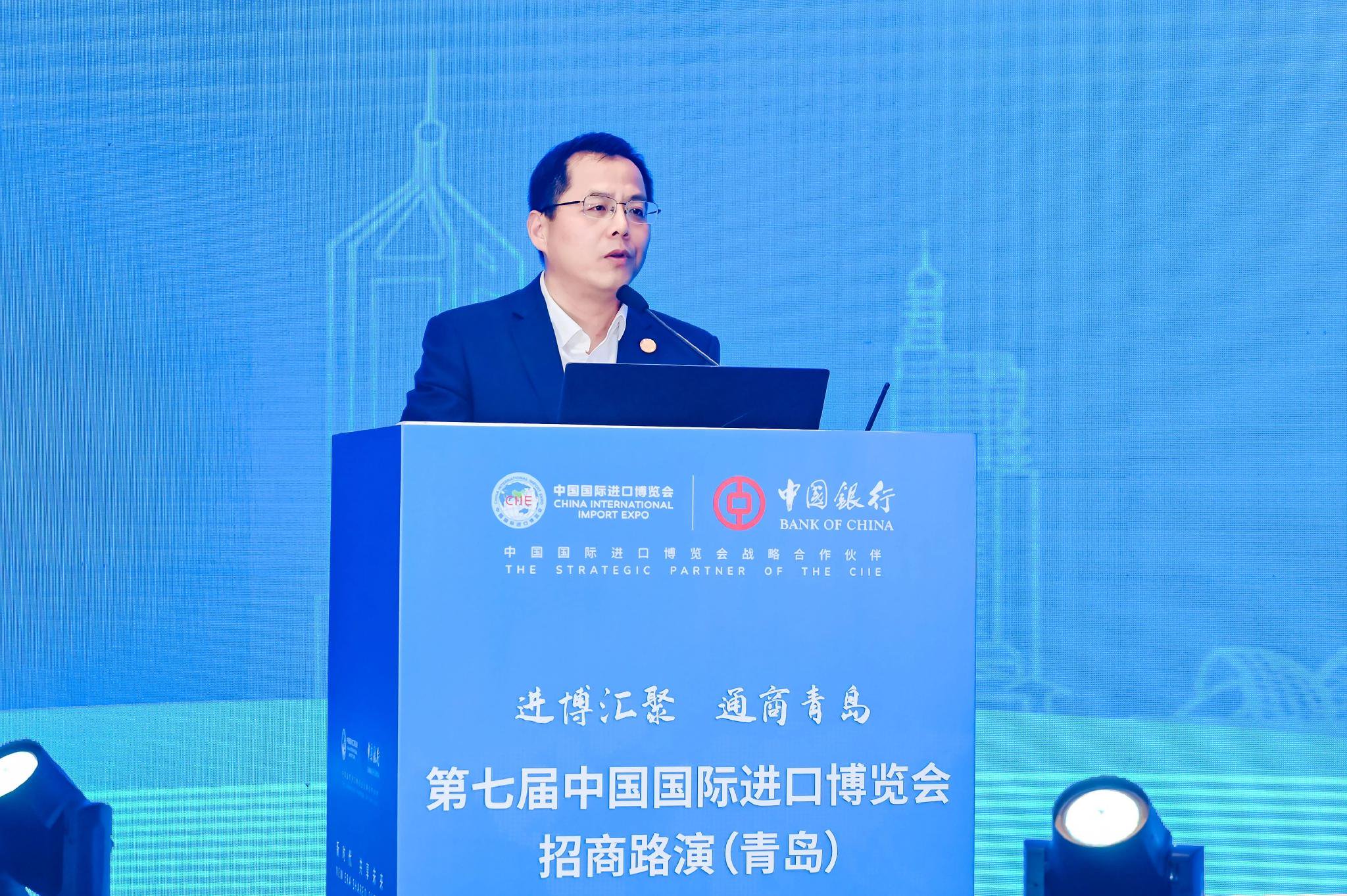 中国国际进口博览局财务总监戈宏致辞
