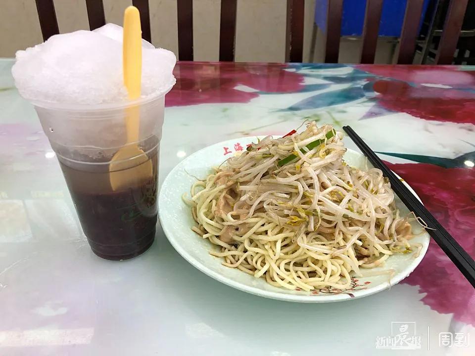 绿豆芽冷面和赤豆刨冰