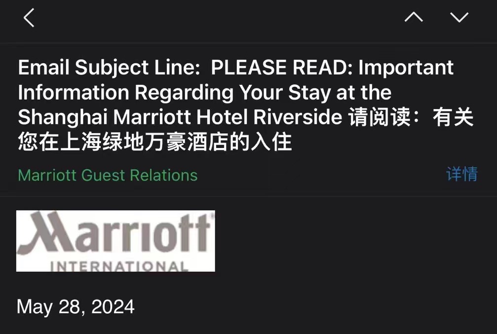 受访者供图