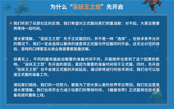【本文结束】如需转载请务必注明出处:快科技责任编辑:拾柒文章内容举报