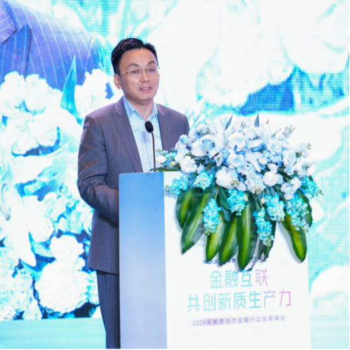 李雪峰现任申万宏源证券执行委员会成员、首席风险官