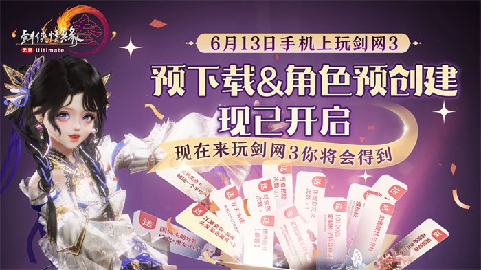 连连科技是正规的吗 f1d0-c694f41d8fa2ed00036d37bfd7ec3fd0.jpg