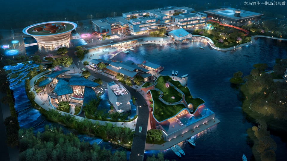 图:龙马酒庄效果概念图