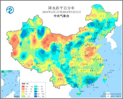 可以用什么来测量降水量 442b-2b8eaf0b2a1ff4eadbcc4af24d343b4e.jpg