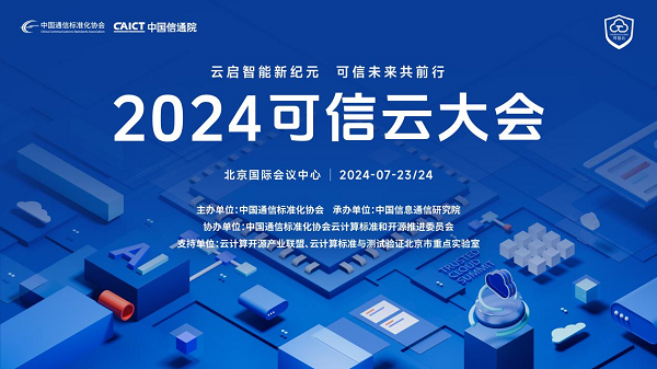 连连科技是什么东西 c6e0-b5564c046b4053343270cc896ae6f6c7.png