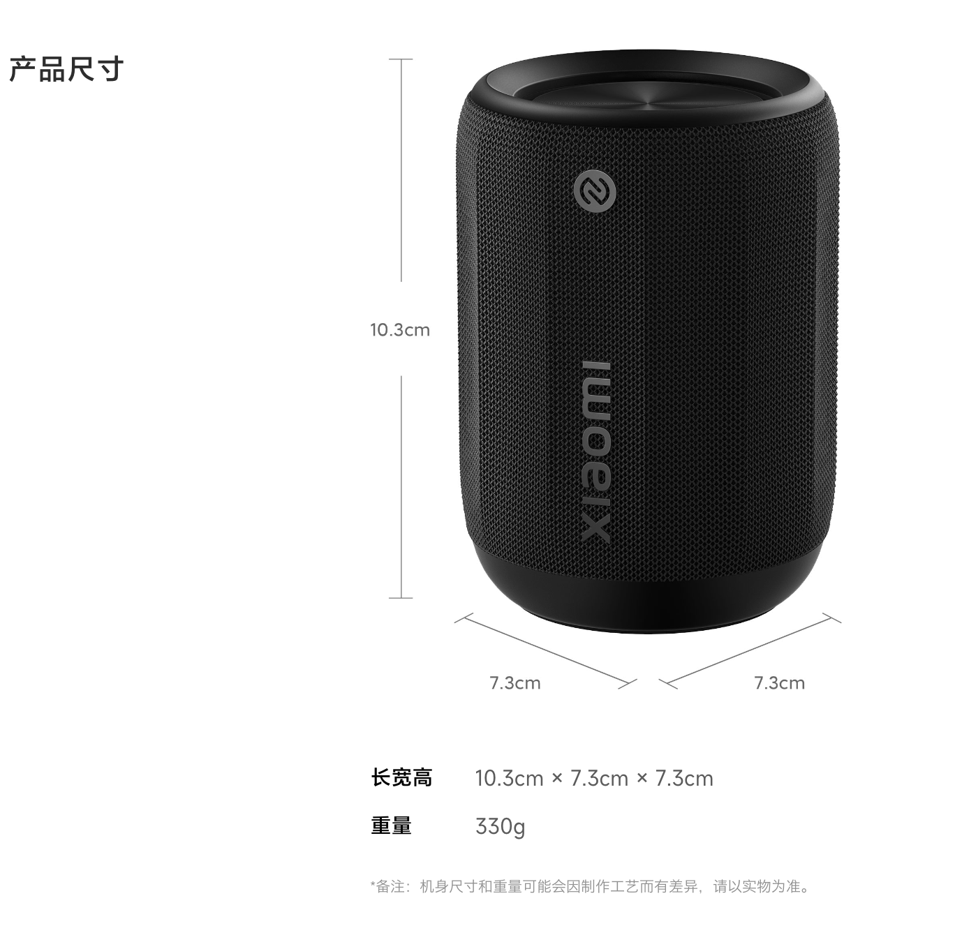 9f73-8070d4b01939de10788a4325ed7fa65b.png