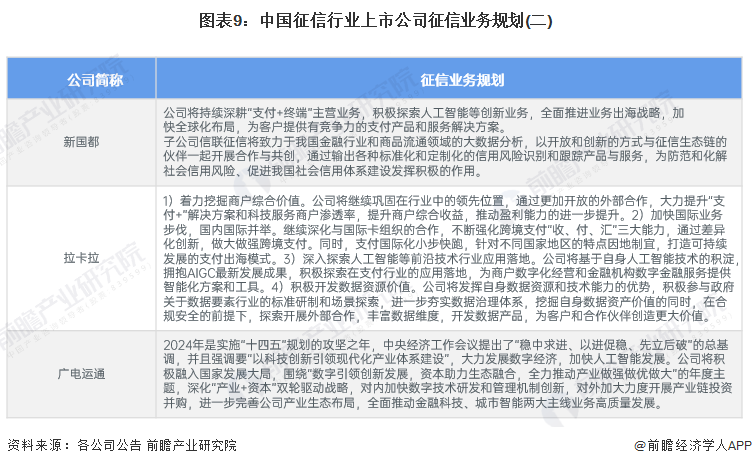 4fd5-a8b61cfcf4511b72d87414453d5debc0.png