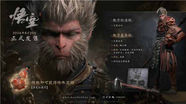【本文结束】如需转载请务必注明出处：快科技责任编辑：拾柒文章内容举报