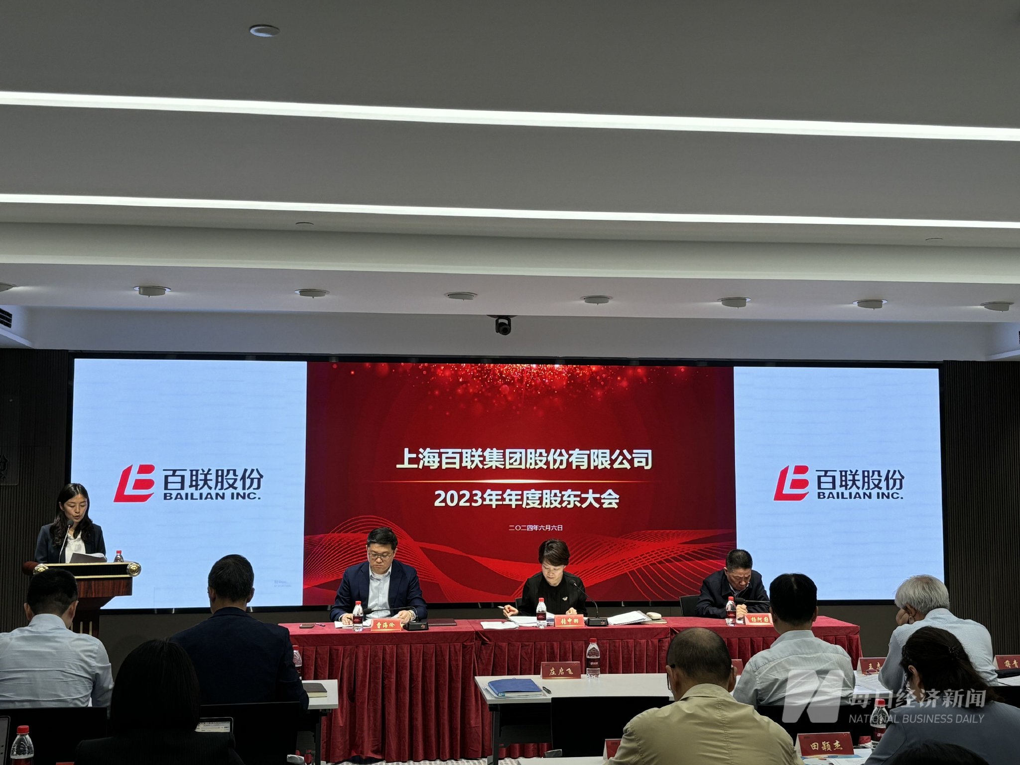 图片来源:每经记者 舒冬妮 摄