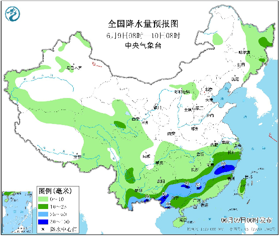 明后两天天气佛山 dec3-ea361c543dad9fb26d3c6c27d4a9fdbd.png