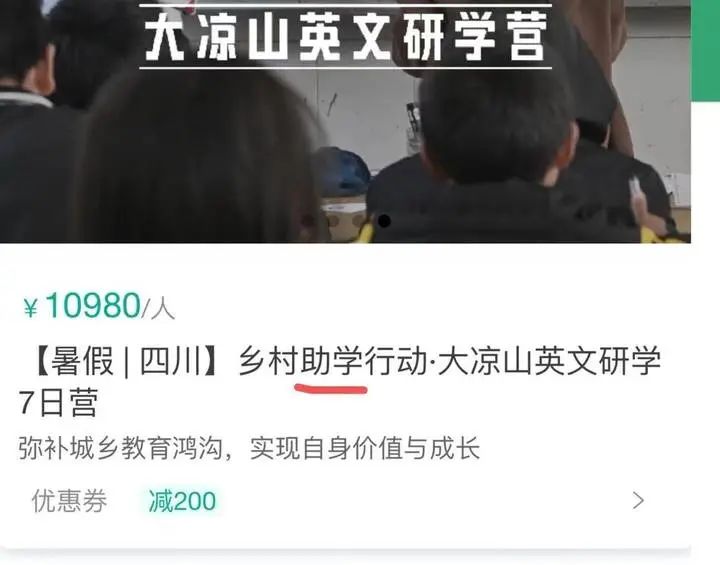 wow888 open now
