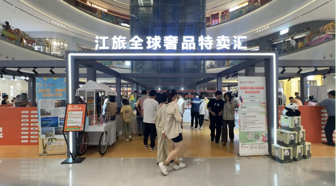 现场图片
