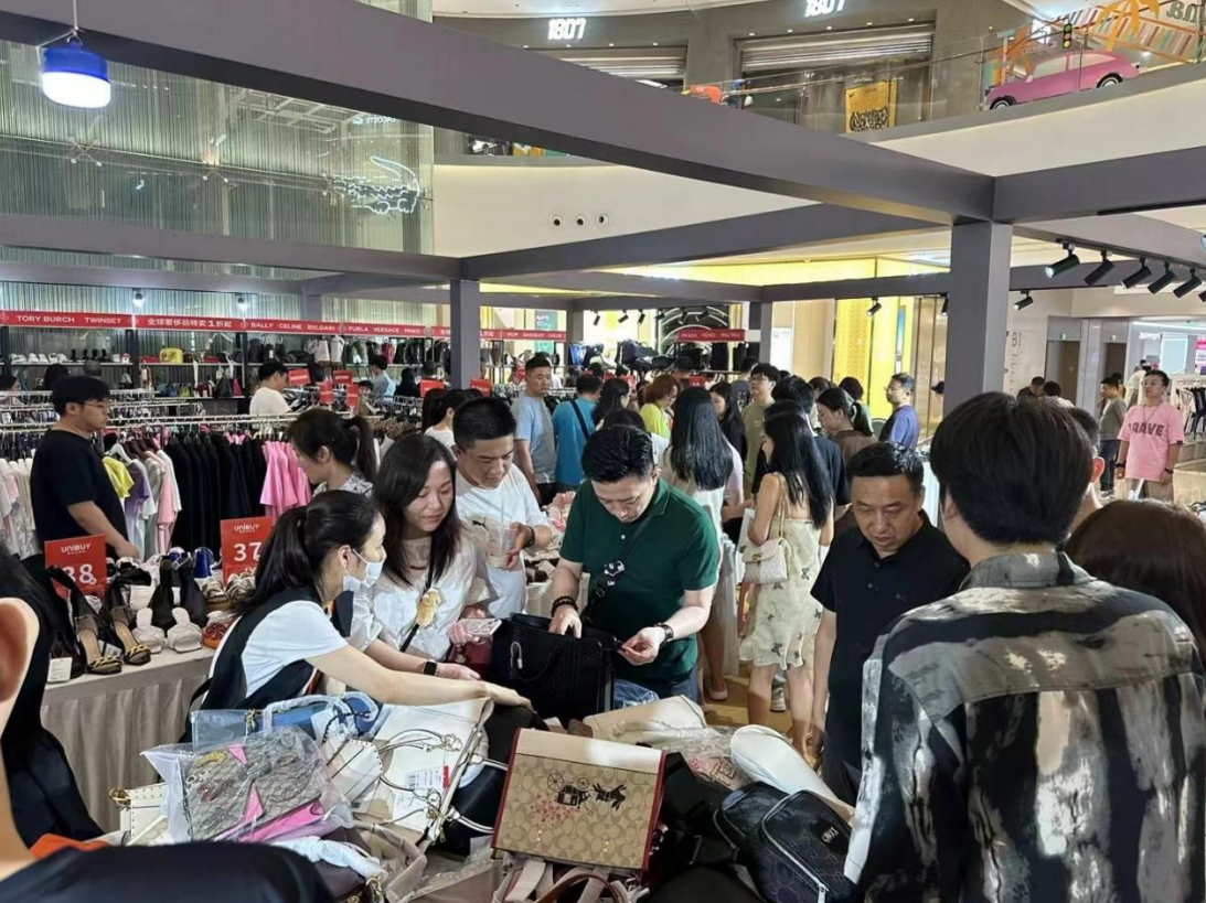现场图片