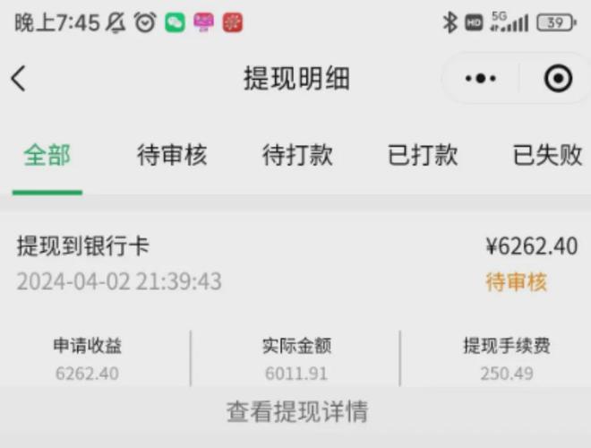 图片来源:受访者供图