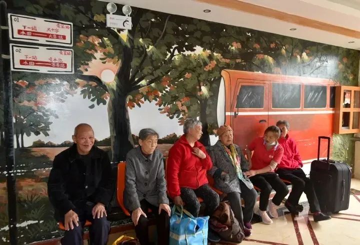 贵阳市乌当区爱玺养老服务中心创新养老服务场景。贵阳市民政局供图