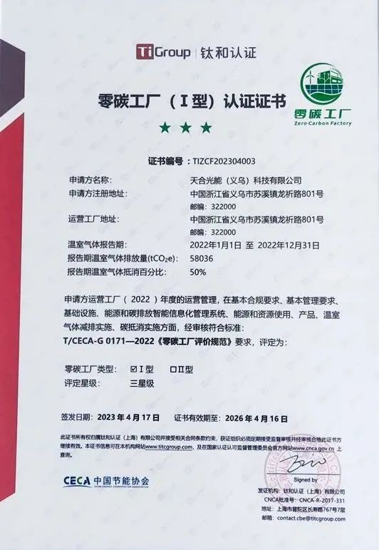 9fd4-01da55d9fa606bfb96bfff01f17d54bf.jpg