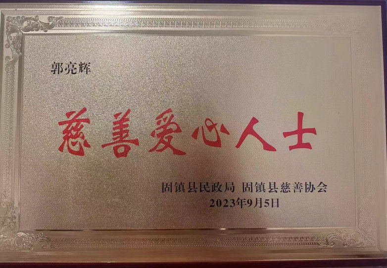 武威如何找到能包的大学生