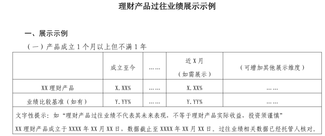 2f19-73592f10c9246782ab2452e8582ecfea.png
