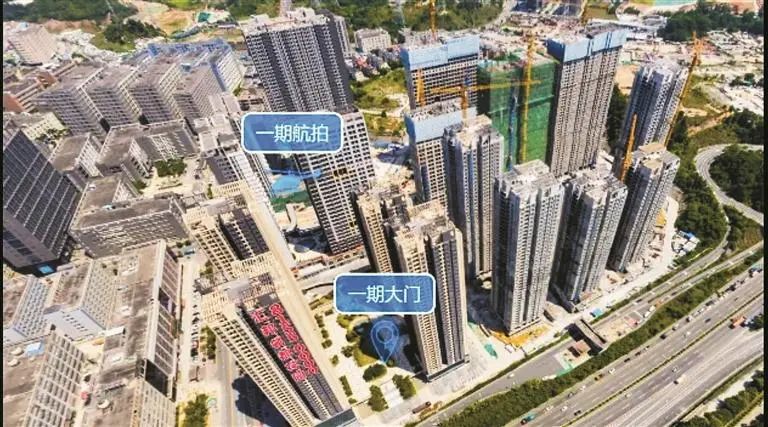 部分公租房源所在小区航拍图。受访单位供图