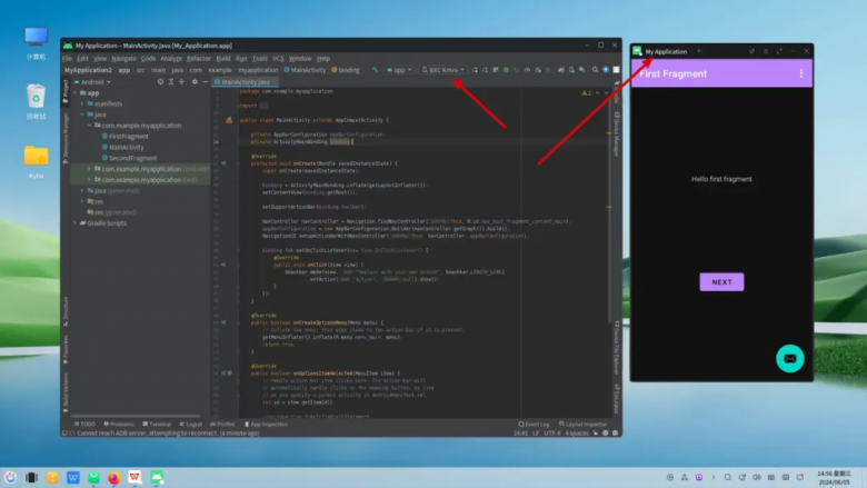 免费科技软件怎么下 30c8-0e3f1f9809a9a1545cd7e0d7f4ffac35.png