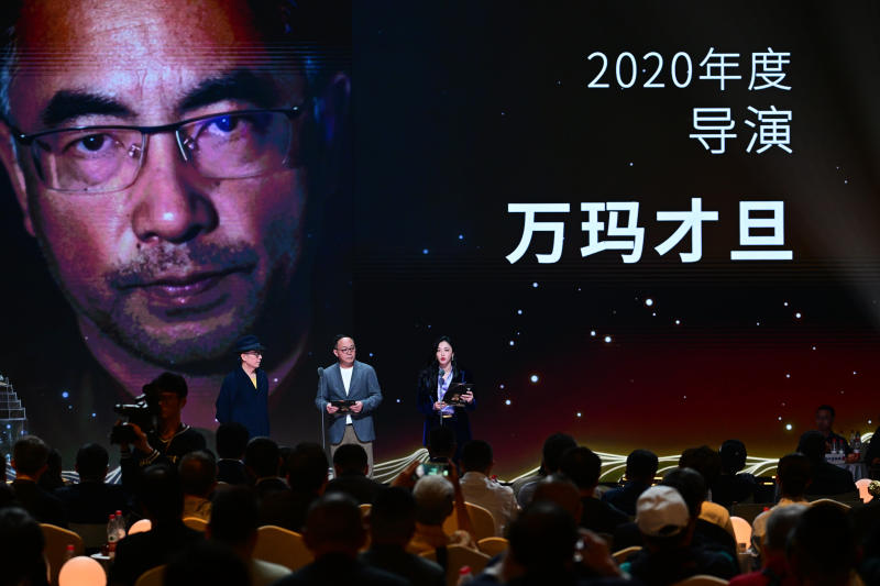 萬瑪才旦獲得年度導演獎。