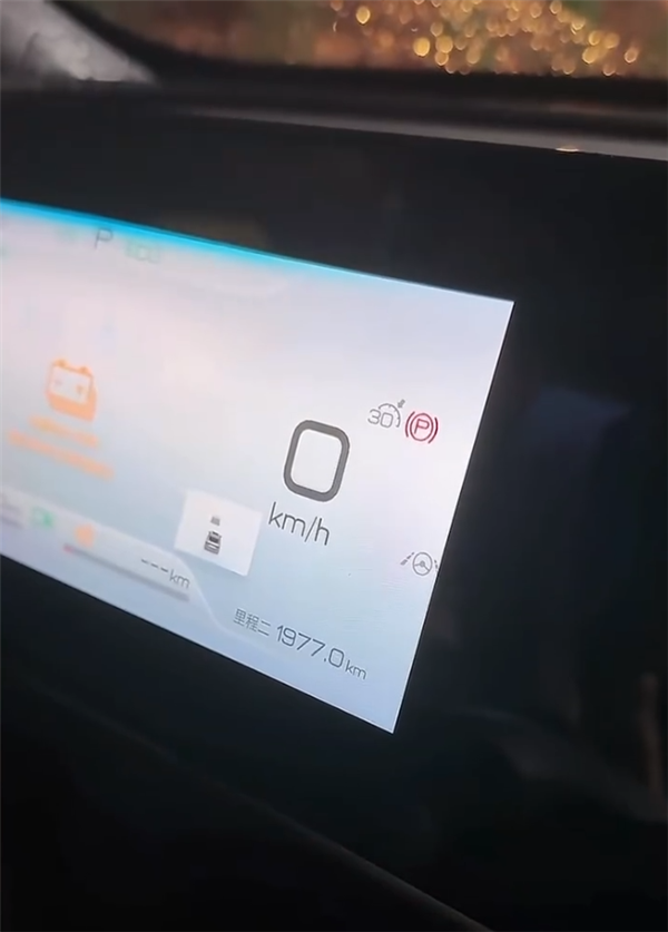 1182.2km 博主极限工况测试比亚迪秦L:首个达成千公里续航-比亚迪秦500续航多少钱