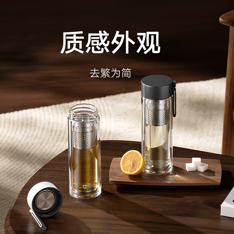 双层保温玻璃杯官方旗舰店 16b7-3deddf1821c63a8e60e22b7730c1a3ab.jpg