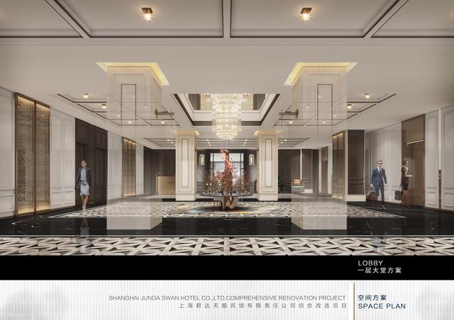 内景改造后效果图