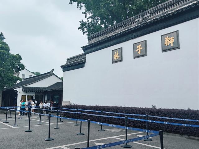 6月12日上午,在狮子林景区门口,现场随时可以买到票 李欣欣 摄