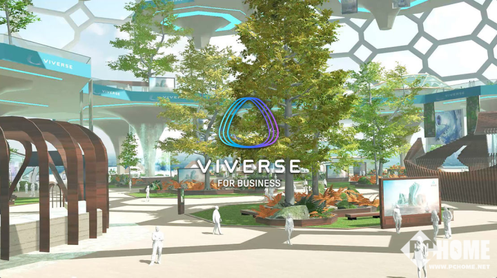 ͼVIVERSE for Businessҵ