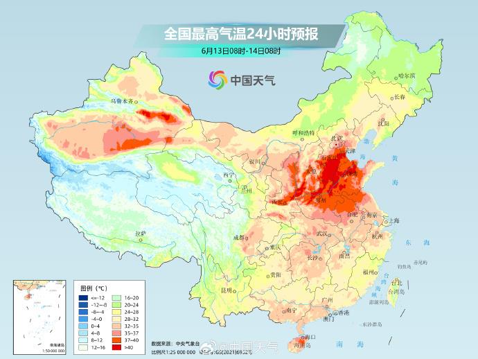 BETWA西汉姆联官方官网
