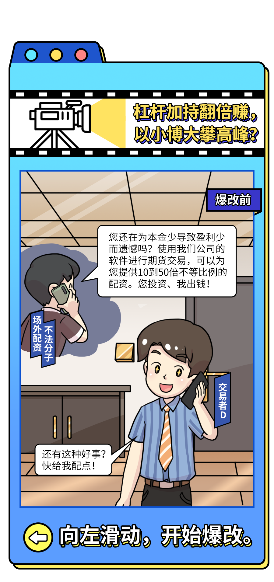 ba4a-5841ca5dab80dfaf1cbc6da3cd4b7154.png