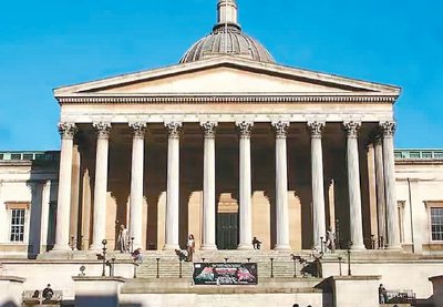 英國倫敦大學學院校園景色。資料圖片
