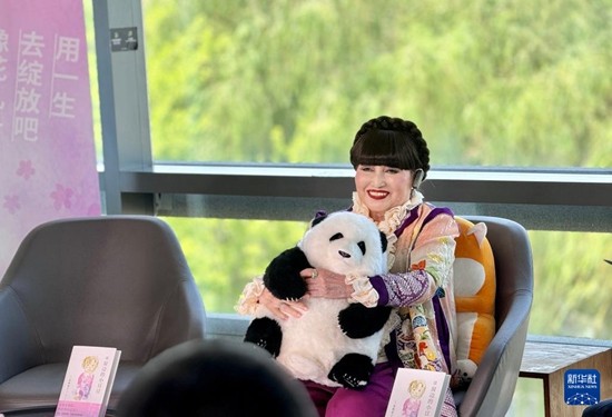 黑柳徹子 主辦方供圖