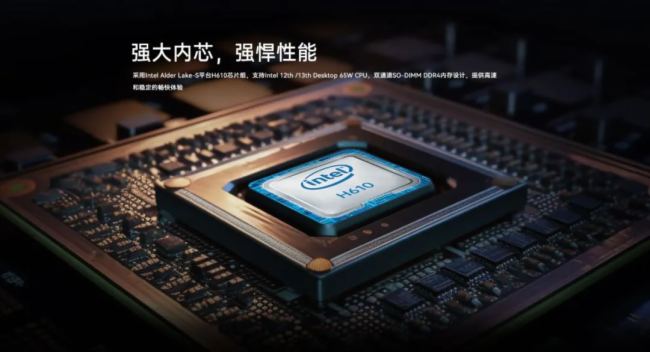 为什么要买好主板 d41c-1ace81e9758db37940fc20dd8d9a0ca4.jpg