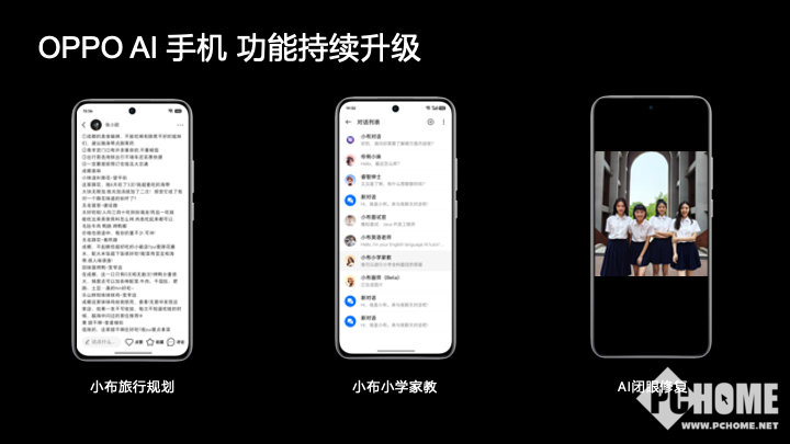 d218-fedc2c2b6e12aa3fbd2e165bbea48d7b.png
