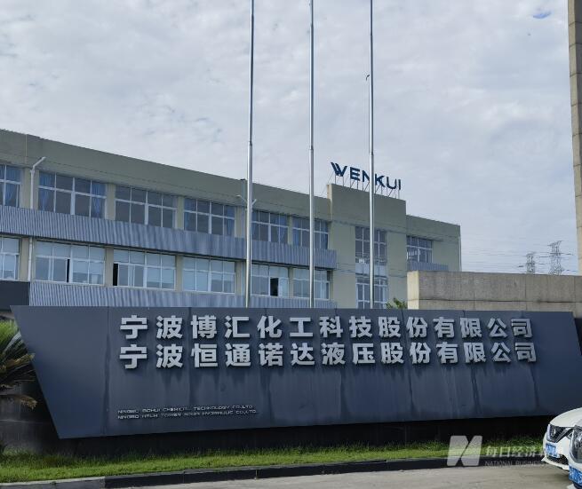 图片来源:每经记者 黄鑫磊 摄