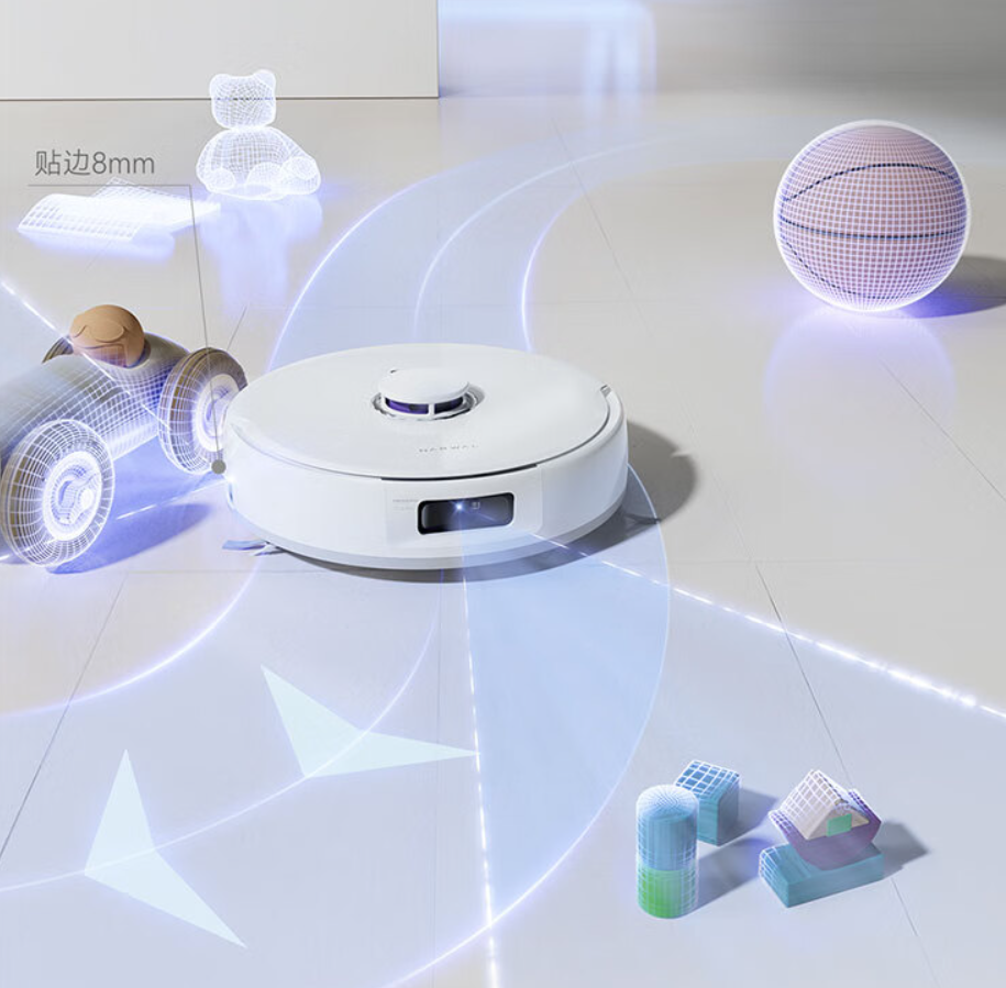 最好用的拖地机器人是哪一款 d1d9-11ec9ba7d4cba2723d65100e4e62f421.png