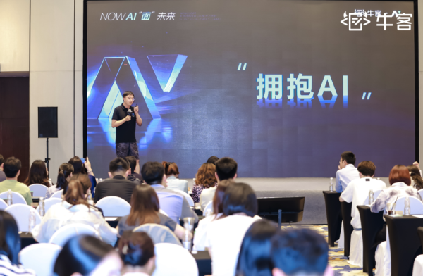 AI面试通关秘籍：那些算法眼里“会发光”的答案到底长啥样？-第2张图片-正海烽科技 - 领先的只能推广行业，智能制造解决方案提供商