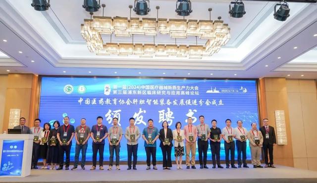 同济大学医学院发展速度 ee8e-cce900e1c5b4a1541ab24d2f408830ee.jpg