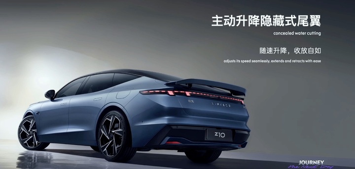 极克001新能源车 3192-70139984328945e4ad3bf3c680ecdf6b.jpg