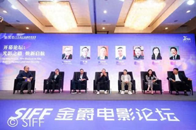 「科幻新作备受期待,中国电影如何在海外破局?AI是工具还是伙伴,行业激辩中寻找答案」 「科幻新作备受期待,中国电影如何在海外破局?AI是工具还是伙伴,行业激辩中寻找答案」
